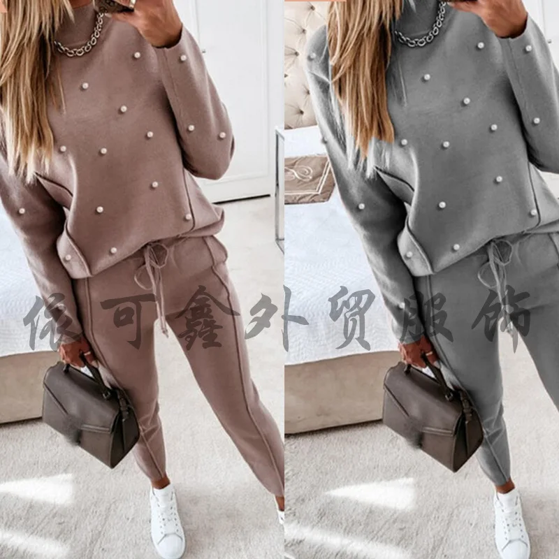 

2023 New Pin Bubble Bead Half High Collar Fashion Casual Set for Women