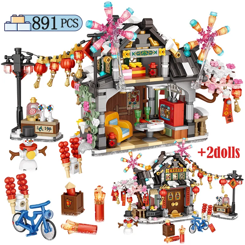 

891PCS City Mini Street View House Architecture Building Block Friends Room Spring Festival Snowman Figures Bricks Toy For Kids