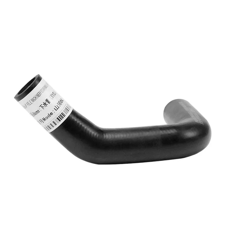For Volvo EC50/60/55/80/140/210/240/290/360/380/460/480 BLC BP excavator new engine upper and lower water pipes high quality