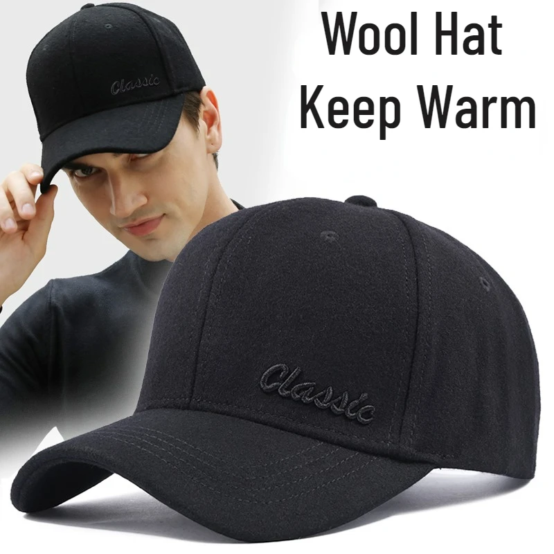 Big Head Size Baseball Cap for Men Male High Profile Wool Winter Sports Trucker Hat Keep Warm Windproof Solid Color Dad Hat