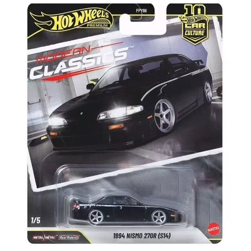 Фото Модель автомобиля Hot Wheels 1/64 Mercedes-Benz 190E No.0 Modern Classics FPY86, литая под давлением, золотая коллекционная серия, из сплава. №5