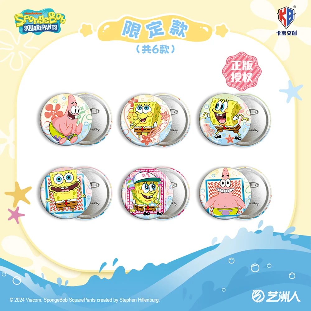 Фото Подлинные Kabao SpongeBob SquarePants, коллекция персонажей аниме, значок, редкие ограниченные броши для школьной сумки, аксессуары, подарки для детей №4