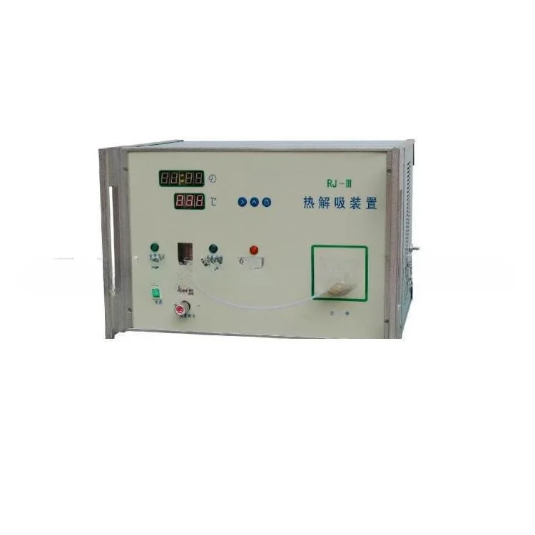 

Thermal desorption apparatus for RJ- III pyrolysis suction device