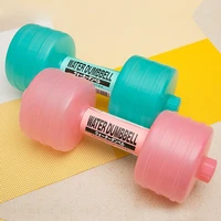 1 piece random color fitness water dumbbell weight dumbbell fitness equipment crossfit yoga workout exercise plastic bottle 1l