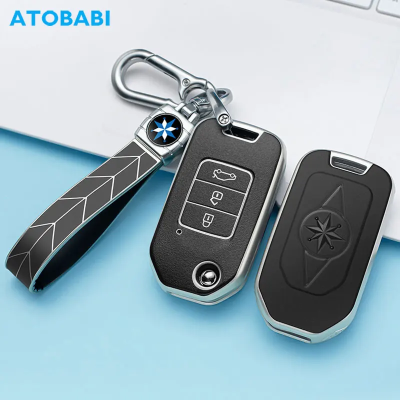 

Новый ТПУ чехол для автомобильного ключа складной пульт дистанционного управления защитный чехол для ключей для Honda Civic Accord 2015 2016