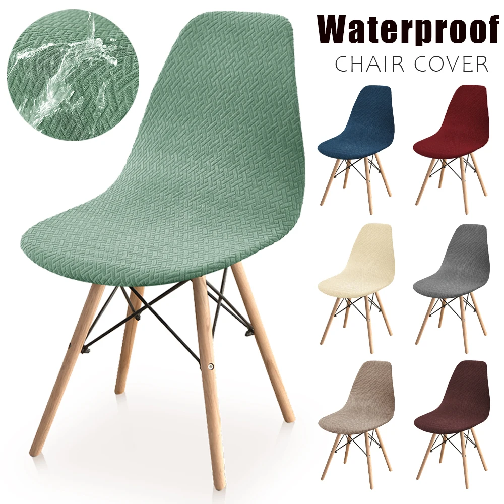 

Чехол для стула из водонепроницаемой ткани, 1/2/4/6 шт.