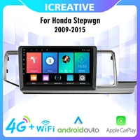 car radio 4g carplay 2 din for honda stepwgn 2009 2015 rhd multimedia system gps navigation head unit android wifi fm