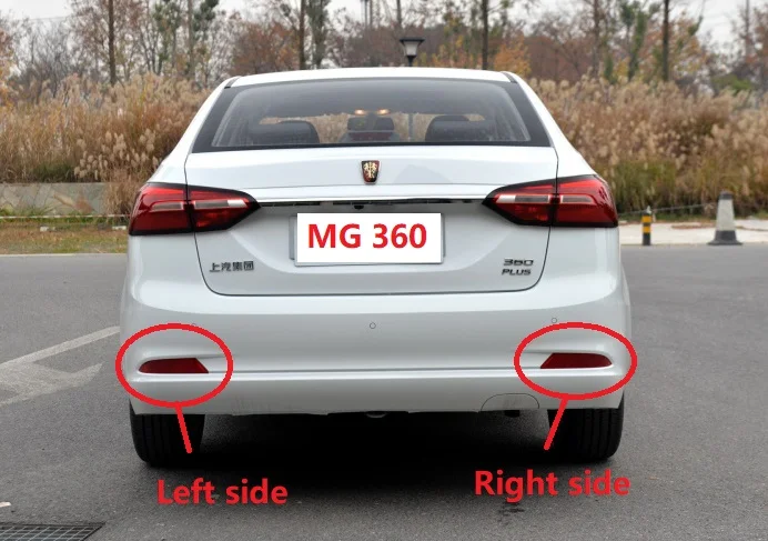 

1 шт. левый/правый боковой задний бампер, отражатель, противотуманные фары для китайских sаик ROEWE MG 360 2018 лет, автозапчасти для автомобиля