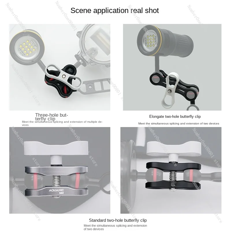 Погружной Алюминиевый зажим-бабочка зажим точечный заполняющий свет