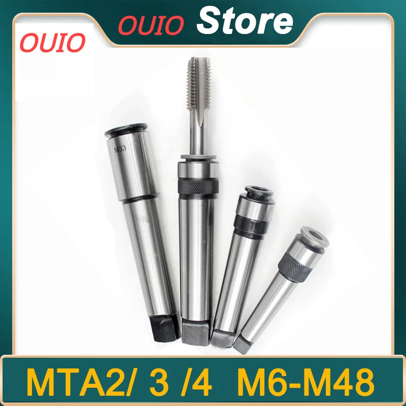 

OUIO Нарезной станок MTA2 MTA3 MTA4