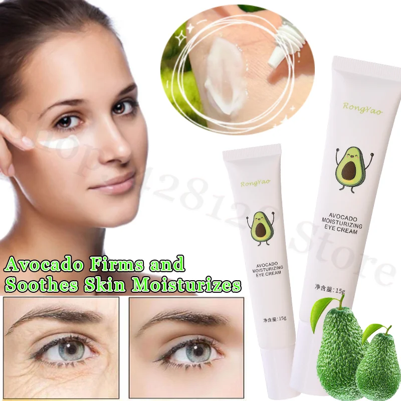 

Avocado Eye Cream Lightens Fine Lines and Dark Circles Around The Eyes Reduces Eye Bags Firms Soothes and Moisturizes Eye Cream