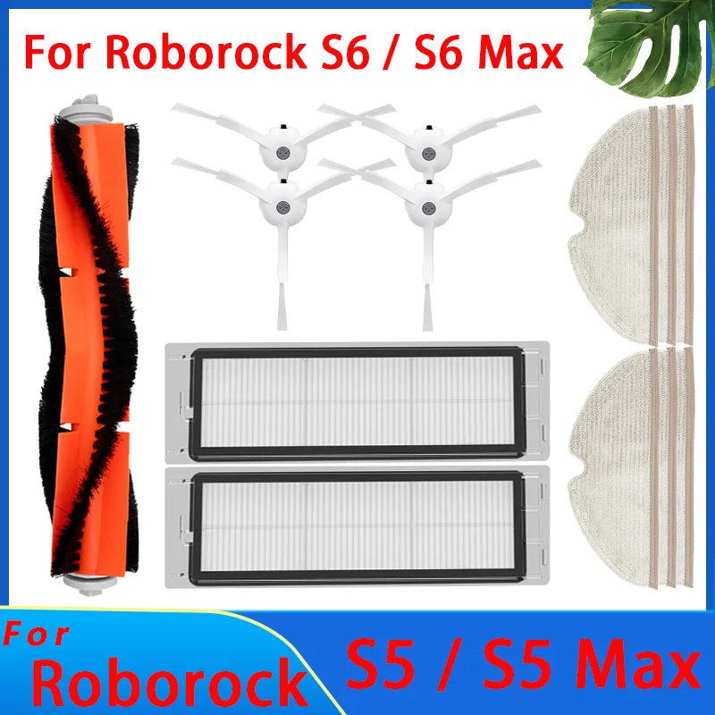 

Фильтр НЕРА Для робота-пылесоса Xiaomi Mijia 1 1s Roborock S5 S50 Max Mi, насадка на швабру, боковая щетка, аксессуары, комплект запасных частей
