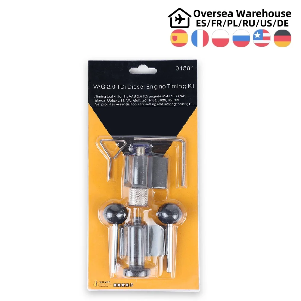 Набор инструментов для блокировки кривошипа 6 шт. дизельных двигателей VW AUDI 1 2 4 9 0