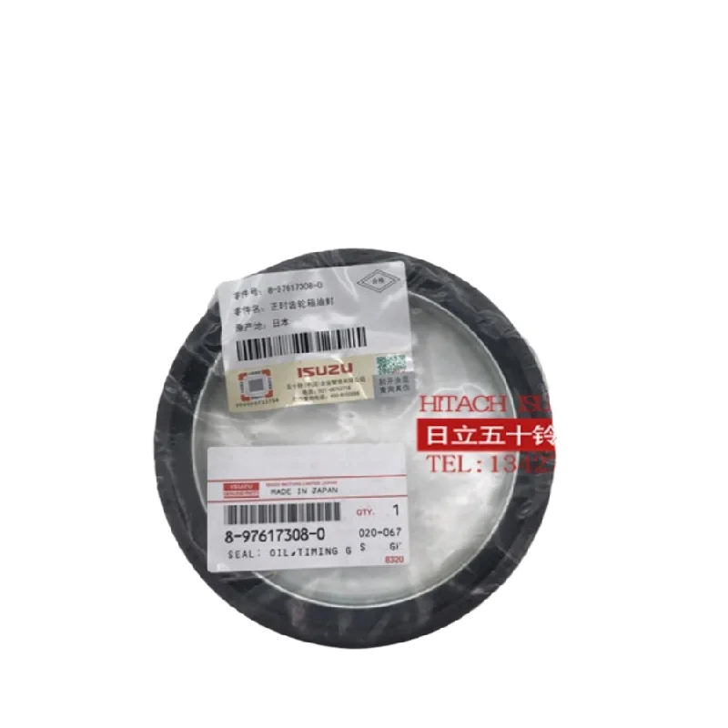 Для Isuzu 6WG1 коленчатый вал двигателя переднее масляное Уплотнение Hitachi уплотнение