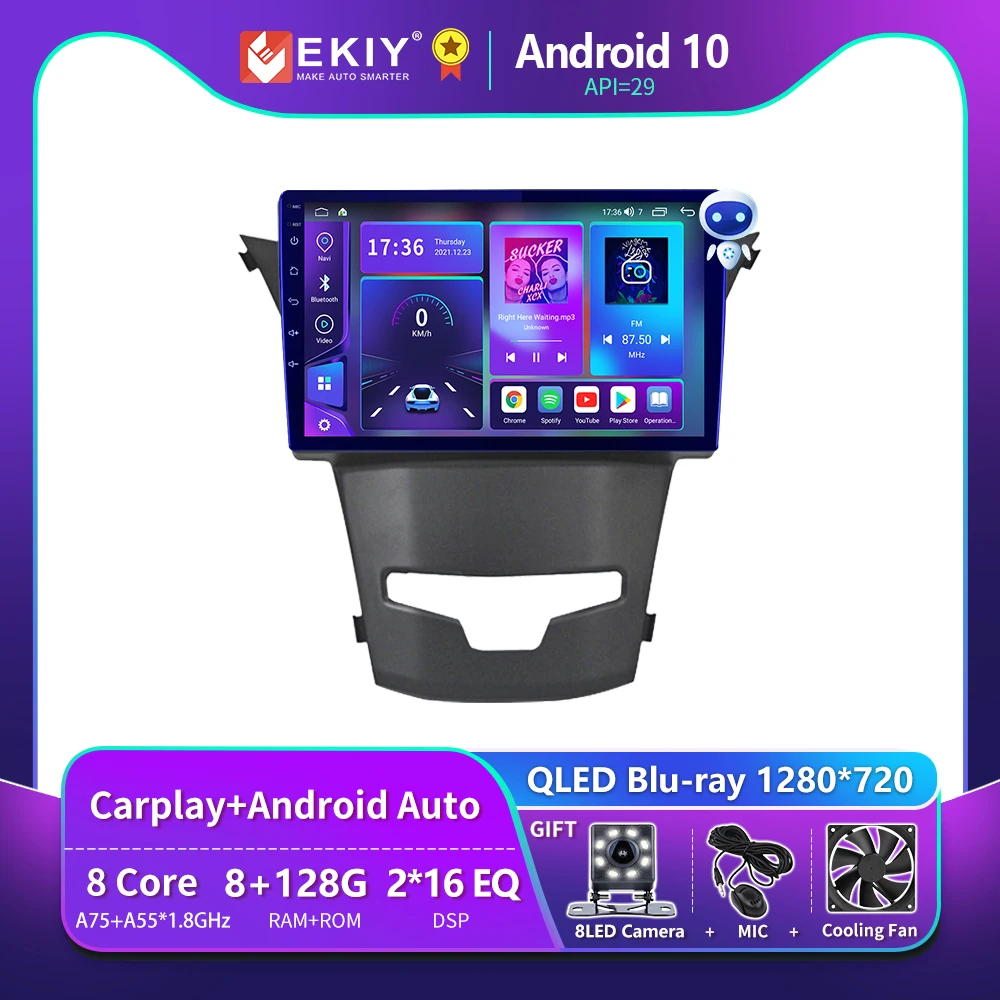 $120.50 EKIY T900 For SsangYong Korando 3 Actyon 2 2013 - 2017 Car Radio Multimedia Blu-ray QLED System Navigation GPS Auto Stereo 2 Din