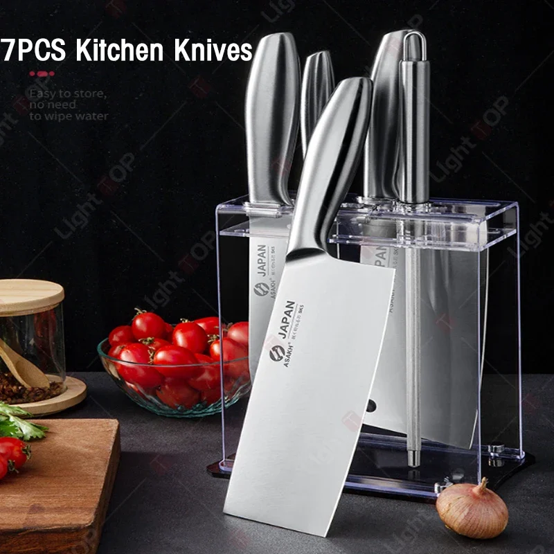 Набор кухонных ножей из нержавеющей стали профессиональный бытовой инструмент