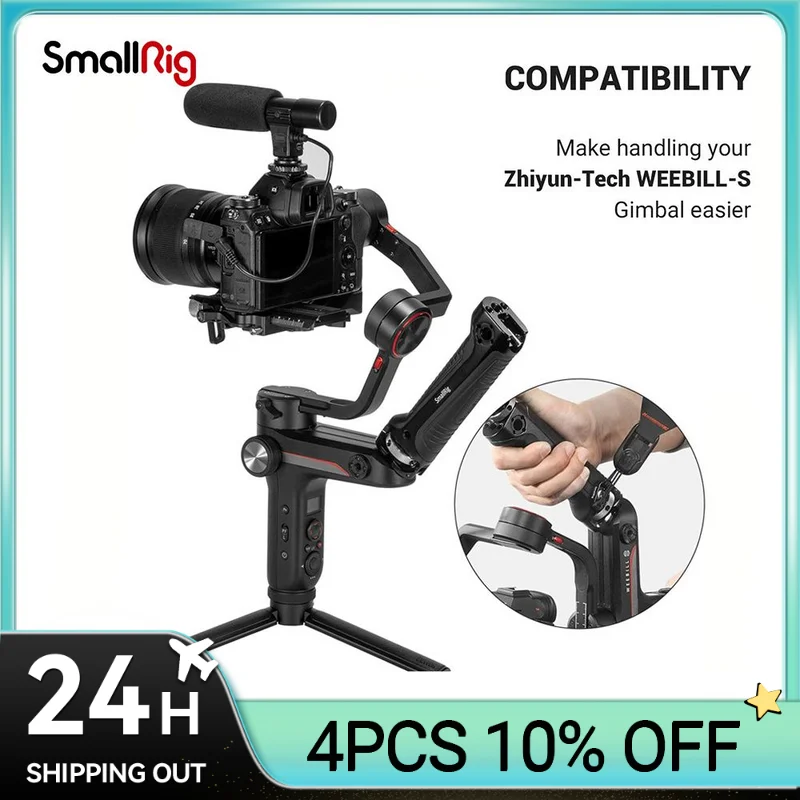 Фото Рукоятка SmallRig WEEBILL S для шарнирного микрофона Zhiyun-Tech WEEBILL-S с шарнирным рычагом 1/4 3/8, опции «сделай сам» 2636 №1