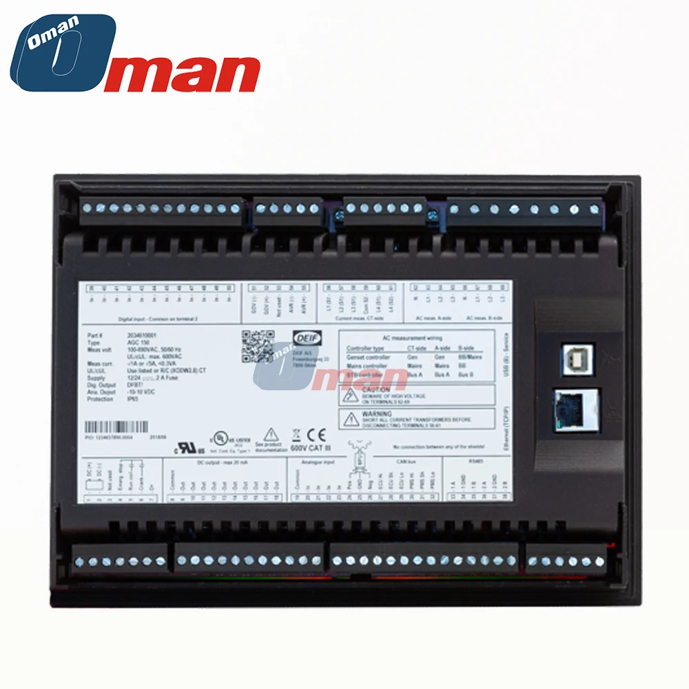 Оригинальный контроллер параллельного дизельного генератора AGC-150 DEIF сделано в