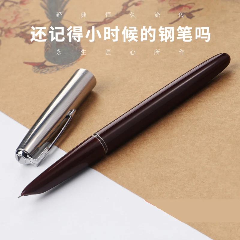 

1pc Classic Bag Tip Squeezing and Sucking Ink Dark Tip Practice Writing Resin Pen Body Iridium Gold Nib with Large Ink Storage