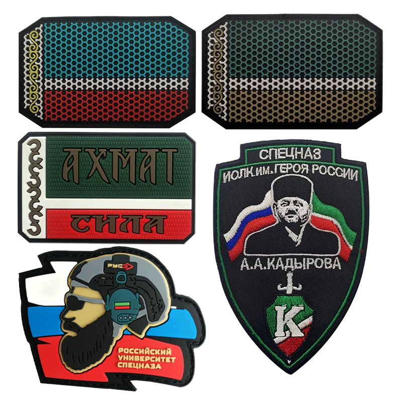 

3D PVC Bearded Morale Badge Military Patch Russia Chechnya Tactical Hook & Loop Outdoor Backpack Hat Clothing Decoration Decal