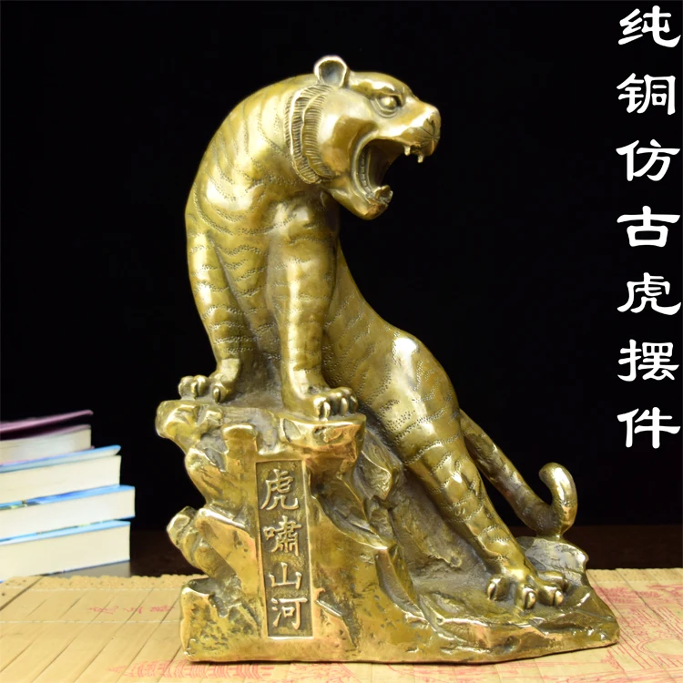 

Copper Copper Brass Antique large tiger tigers are old tiger mountain lucky Zodiac tiger office decoration