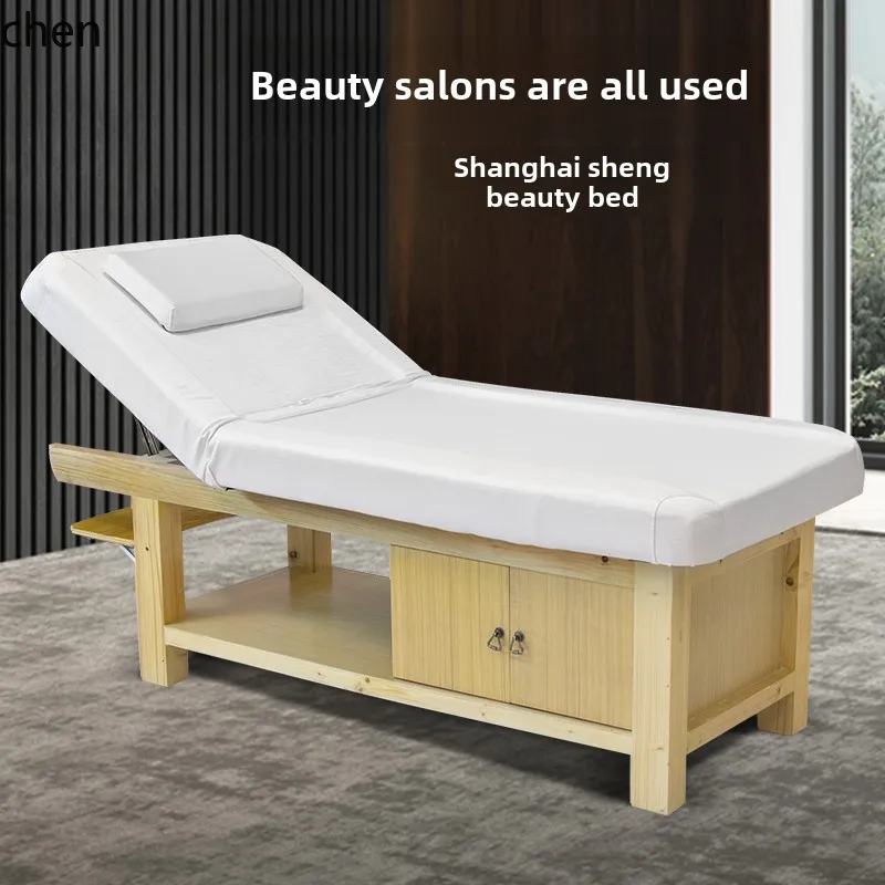 HSN салон красоты из цельного дерева специальный массаж физиотерапия прижигание