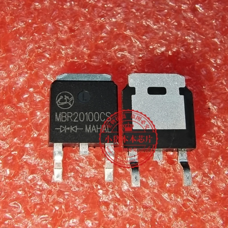 10Piece MBR20100CD TO263 MBR20100CDSH TO252 MBR20100CS |
