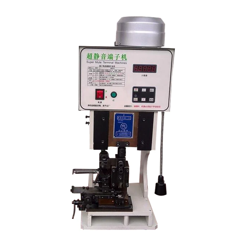 

1.5T low noise mute terminal crimping machine end crimping machine horizontal and crimping machine without mold