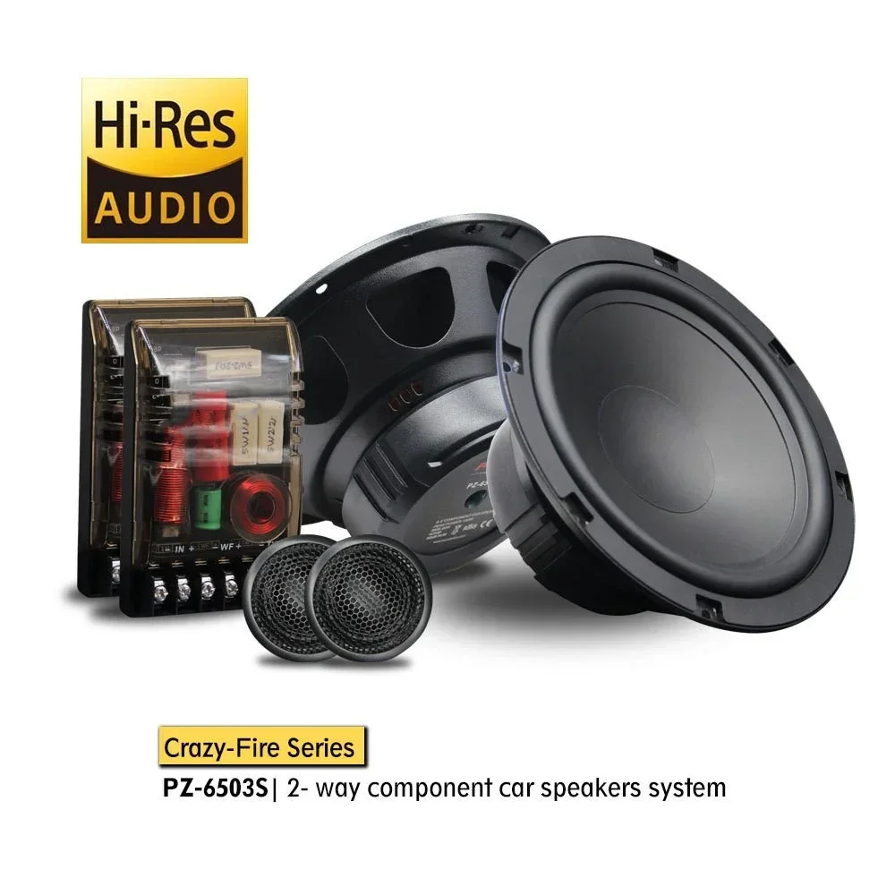 Автомобильный комплект модифицированного звука с низким высокочастотным