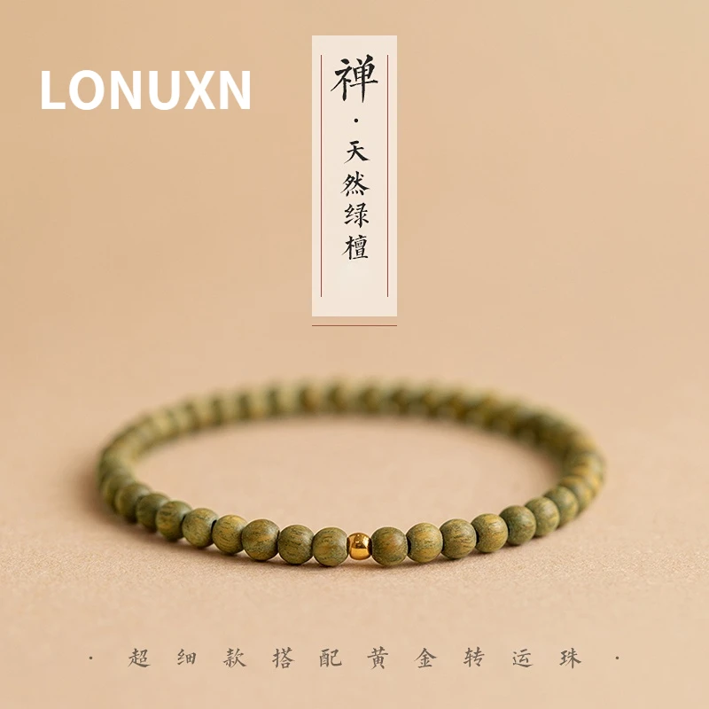 

High Quality 18K Real Gold 4mm Beads Natural Stone Green Sandalwood Hand String Sandalwood Bracelet Men Women Buddhist Beads 6mm