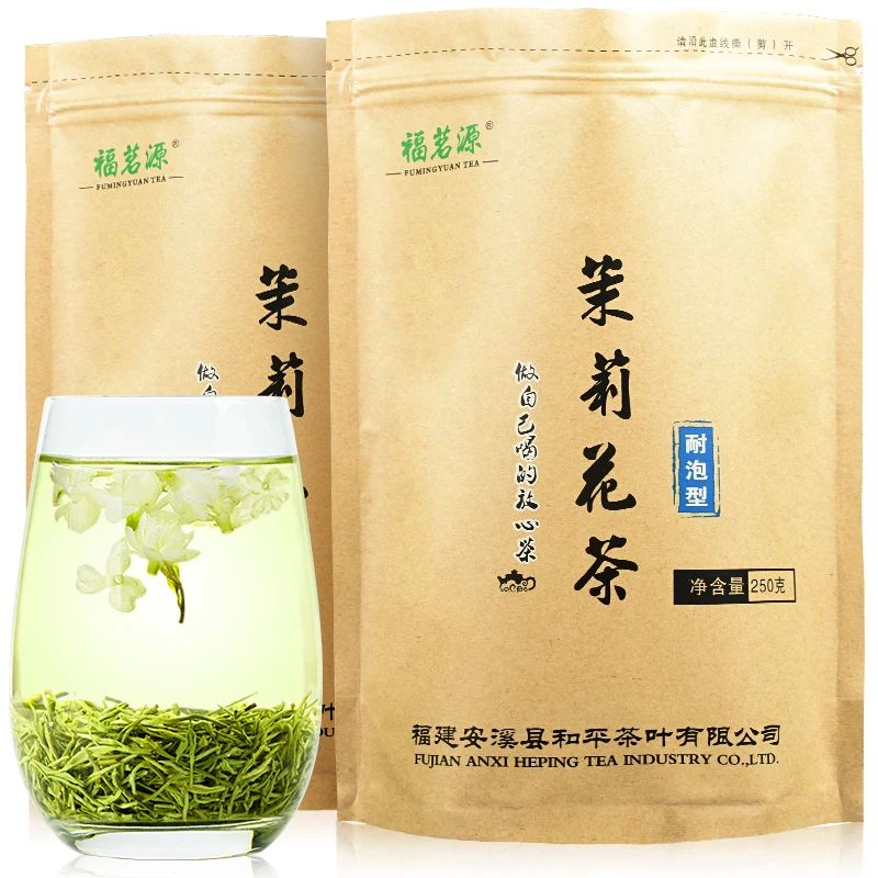 

[Buy 1 get 1 free] jasmine-tea 2022 New-Tea bubble-resistant aromatic jasmine green-tea bulk bag non-superior tea-bags