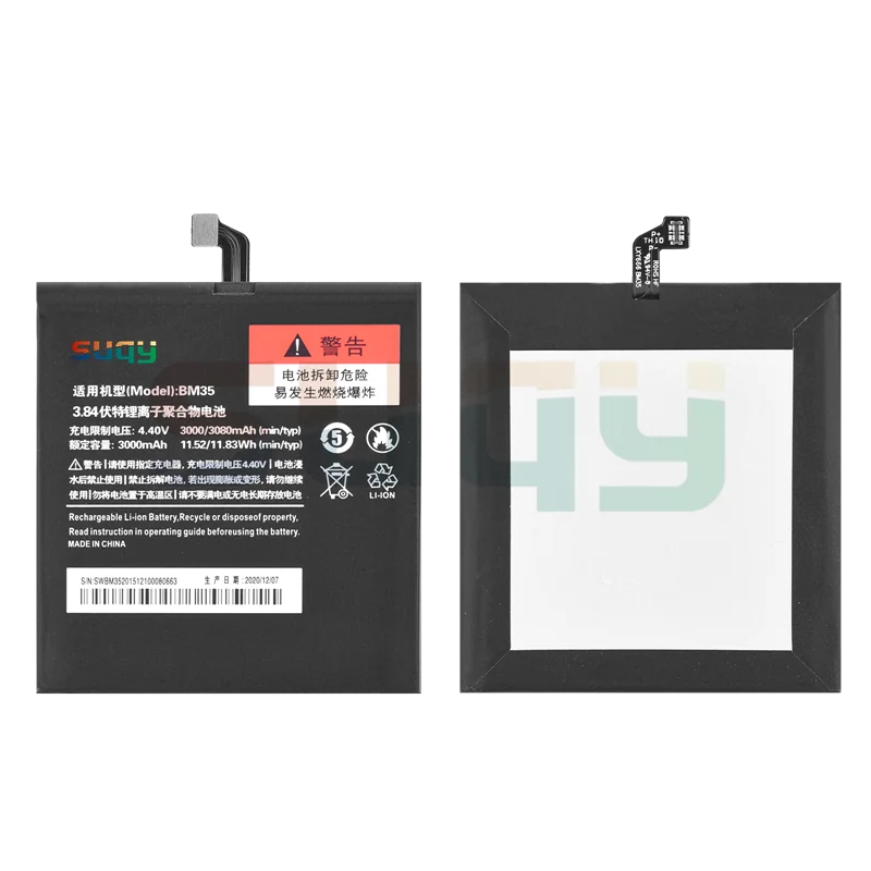 

SUPERSEDEBAT Bateria for Mi 4C Phone Batterie BM35 Battery for xiaomi Mi 4C Original 3080mAh Battery Replacement for Mi 4C