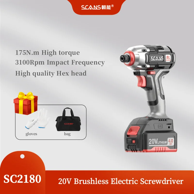 Сканирование SC2180 20V 5.0AH бесщеточный литий-ионный аккумулятор беспроводной ударный драйвер Сканирование SC2180 20V 5.0AH бесщеточный литий-ионный аккумулятор беспроводной ударный драйвер