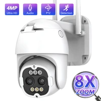 4mp binocular wifi ptz camera face tracking zoom video surveillance cameras with wifi outdoor wireless security cameras ip cctv
