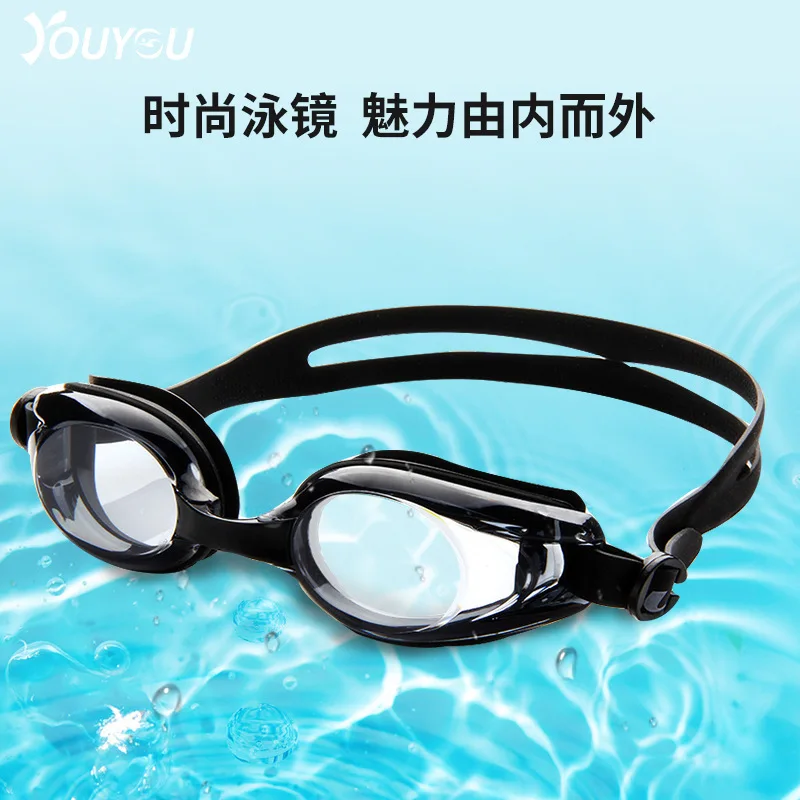 Swimming Goggles Waterproof anti-fog HD Swimming Goggles With Degree Diving Goggles For Women