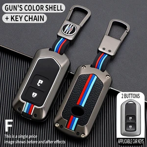 Zinc Alloy Car Key Fob Cover Case Shell Set for TOYOTA Corolla Verso 2004 2006 2007 Prius Gen 20 2005 2008 Remote Accessories
