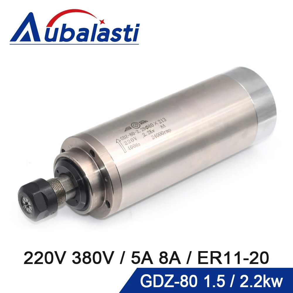 

Aubalasti Water Cooled Spindle Motor GDZ-80 1.5KW 2.2KW ER11 ER16 ER20 Voltage 220V 380V 5A 8A for CNC Router Machine