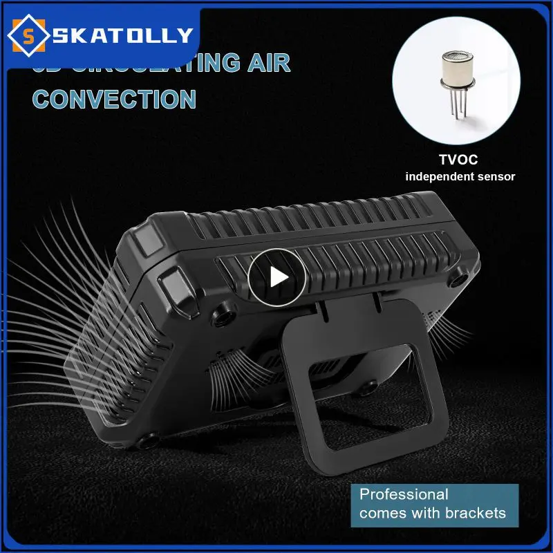 

CoRui Digital Air Quality Detector Tester for Formaldehyde(HCHO) TVOC PM2.5/PM10 Gas Analyzer Air Quality Monitor USB Detector