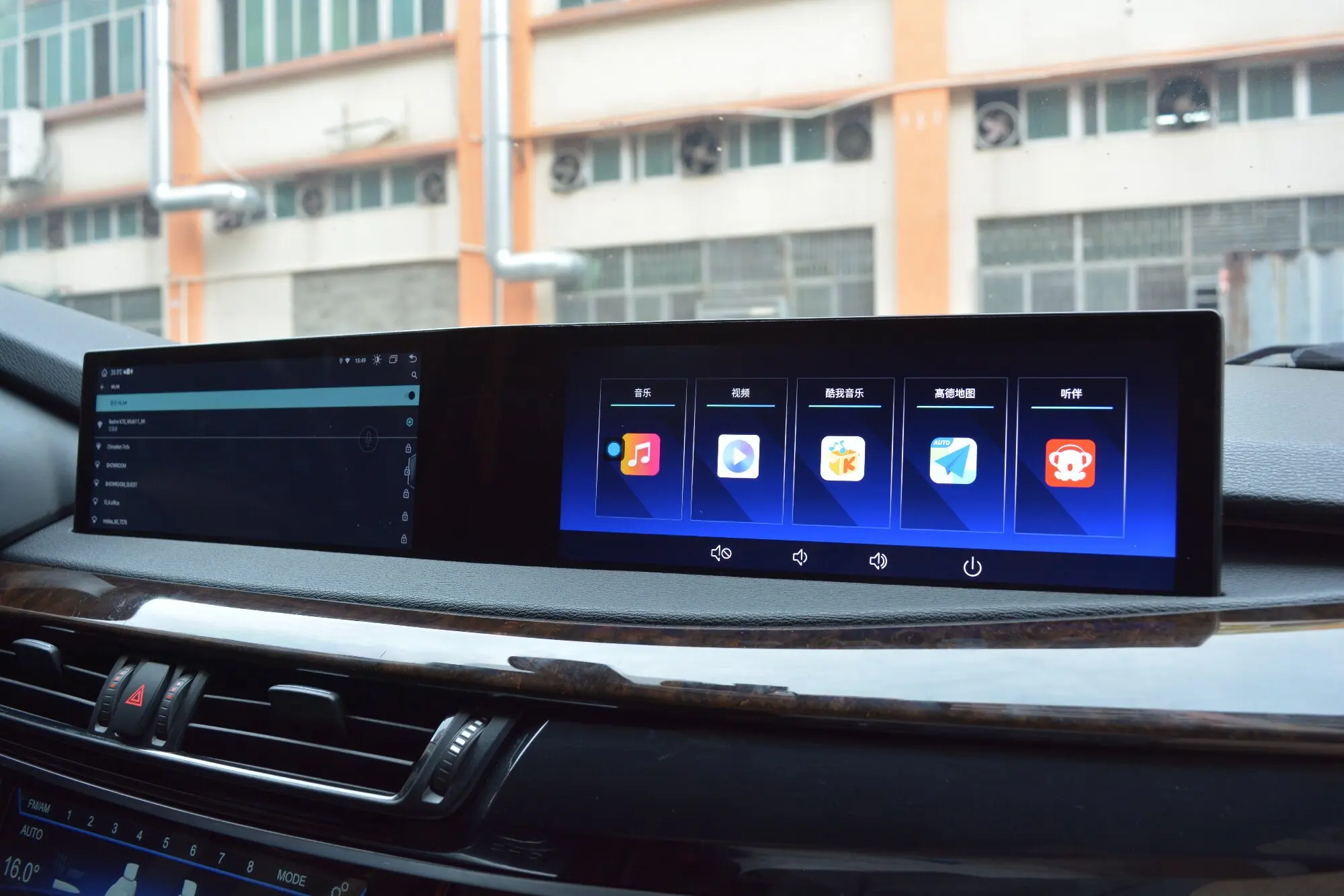 21 &quotAndroid 13 для BMW 5 серии F10 F11 2013-2017 автомобильный радиоприемник мультимедийная