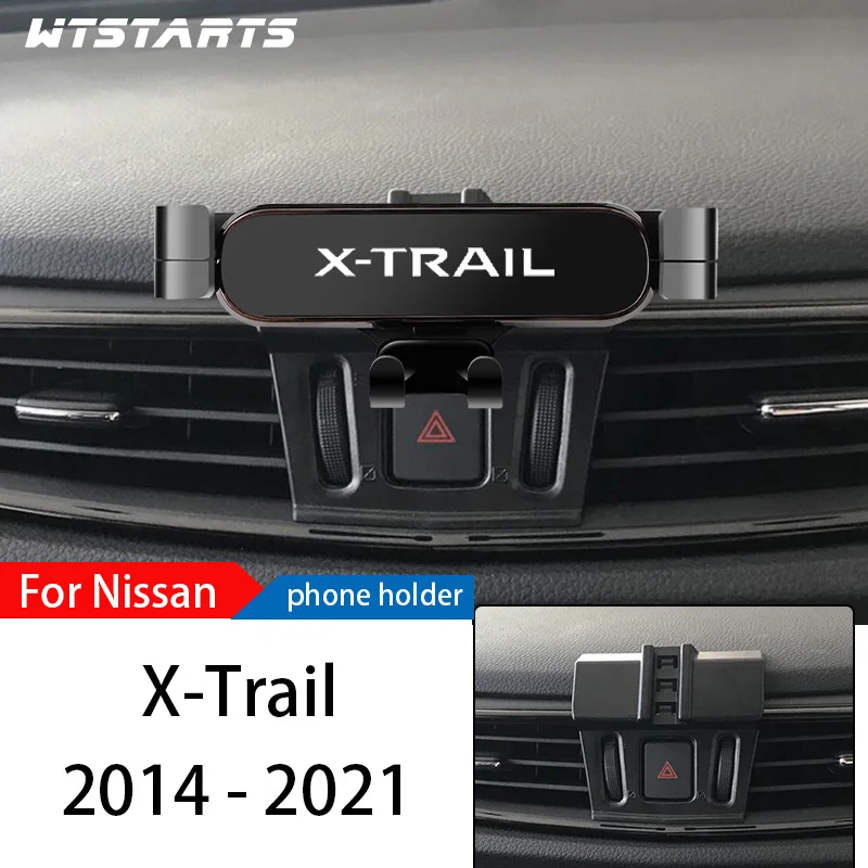 

Автомобильный держатель для телефона, подставка для Nissan X-Trail 14-22, регулируемый штатив для GPS навигации, аксессуары для автомобиля