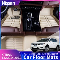 custom car floor mats auto interior details car styling accessories carpet for nissan x trail t32 2014 2021 leather floor mat