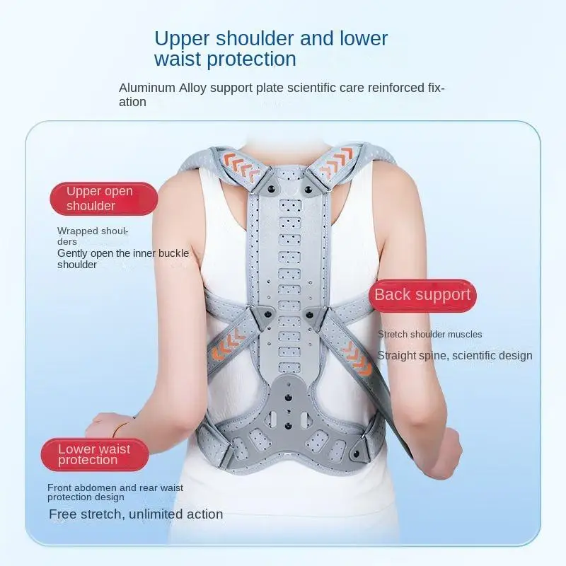 Выпрямитель Hunchback защита талии для взрослых профилактика коррекции осанки шеи