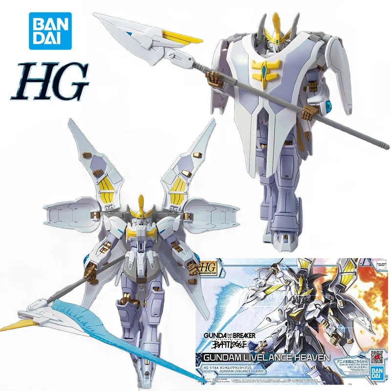 Bandai HG 1/144 Gundam Livelance Heaven фигурка