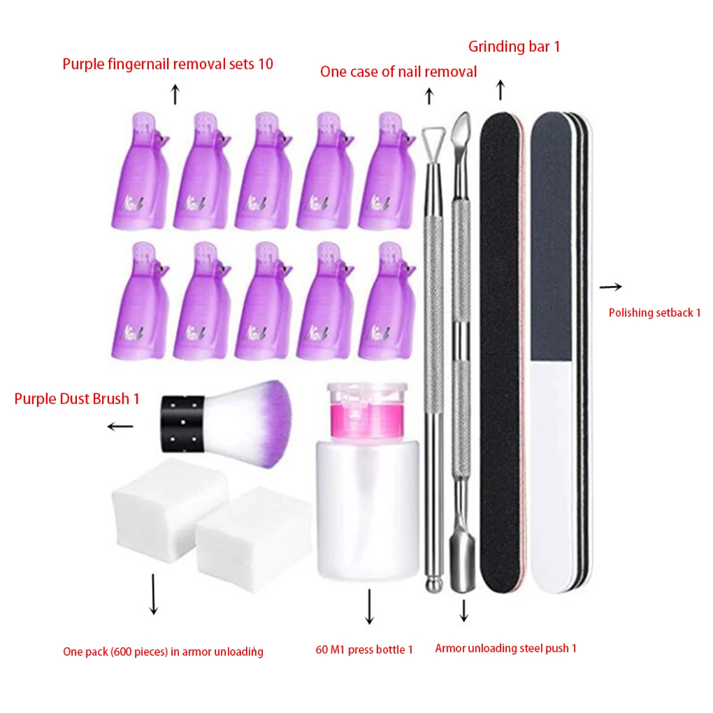

Новый портативный набор инструментов для удаления лака для ногтей толкатель для кутикулы протрите ватные колодки насос бутылка зажим для н...
