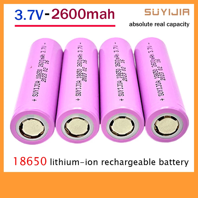18650 3.7V 2600mAh Rechargeable Li-ion Battery Real Capacity Suitable for Electronic Cigarette Solar Panel Replacement Battery