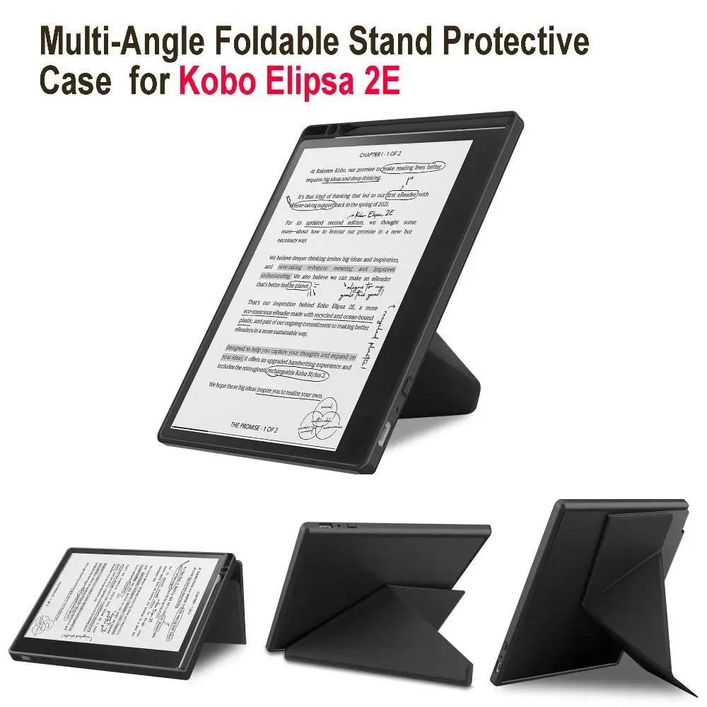 Складная износостойкая смарт-Обложка для Kobo Elipsa 2E 10 3 дюйма