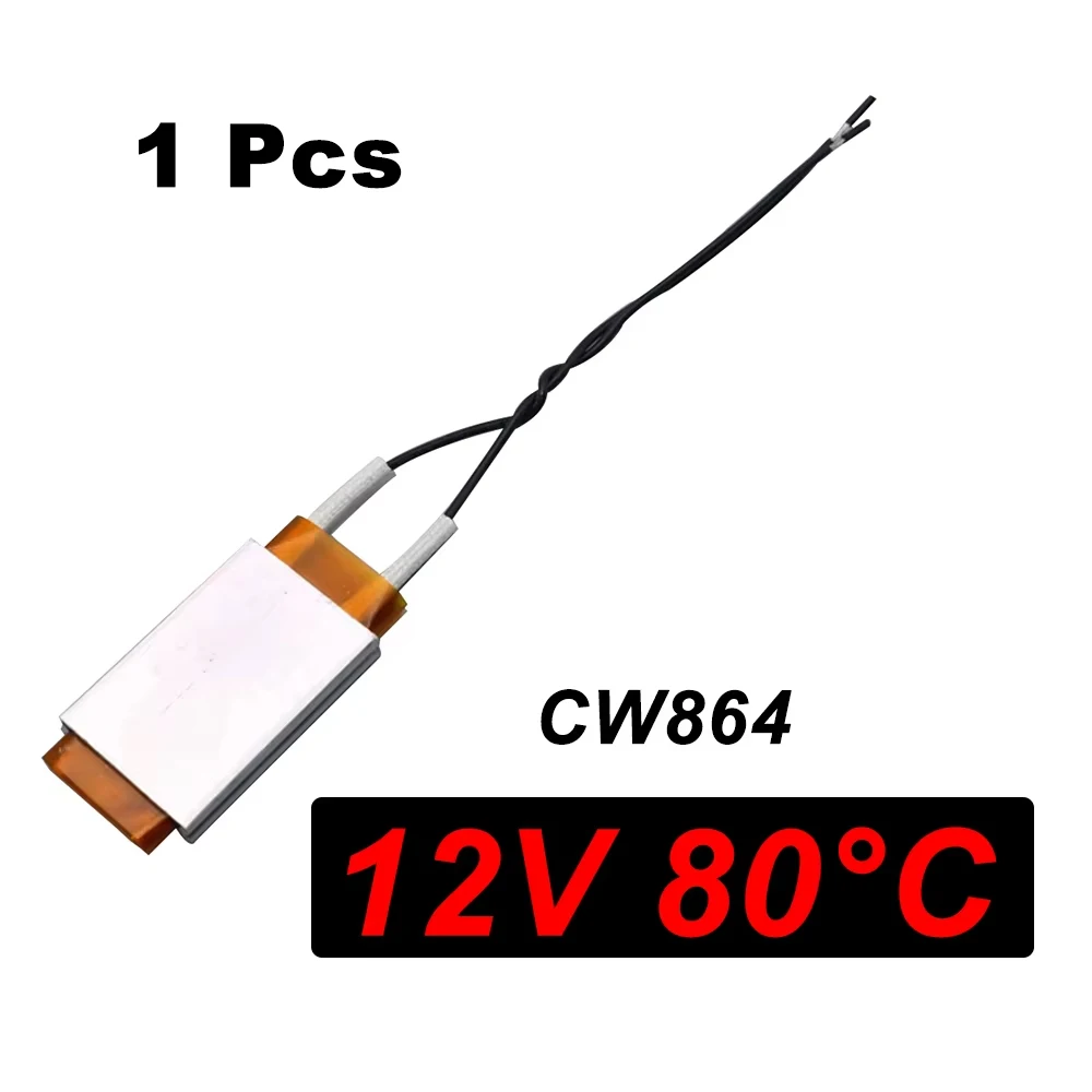 

1 шт. автомобильный нагревательный элемент 80-220 градусов Цельсия нагреватель 12 В миниатюрный нагреватель автомобильные нагревательные аксессуары