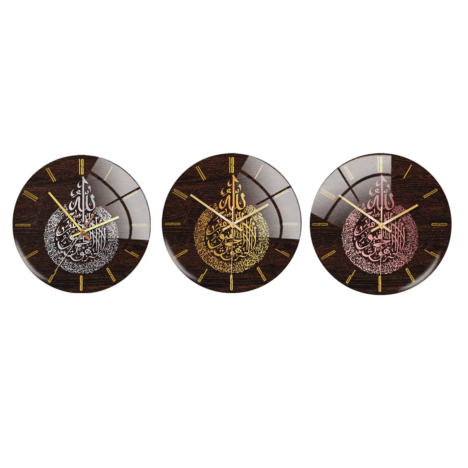 

30cm Muslim Wall Clock Silent Non-Ticking Quartz for Ramadan Decorations