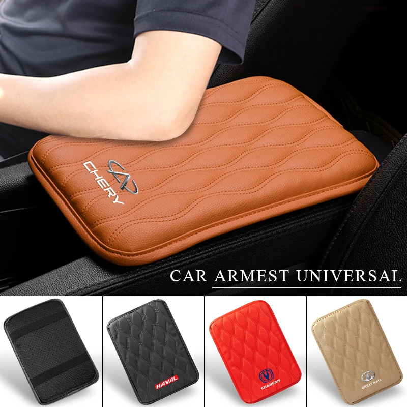 

Car Soft PU Leather Anti Scratch Armrest Mat Cover for Nissan Qashqai X J10 J11 Trail Tiida Teana Skyline Juke Car Accessories