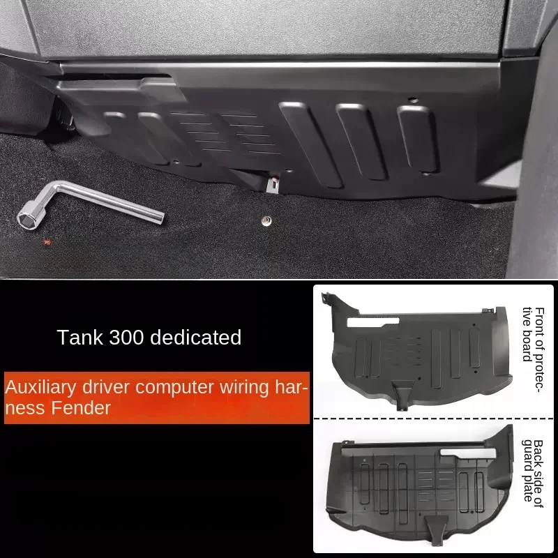 Резервуар для компьютера Great Wall GWM WEY TANK 300 21-23